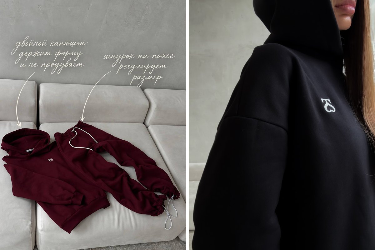 Утеплённые костюмы с начёсом: BURGUNDY с двойным капюшоном и BLACK
