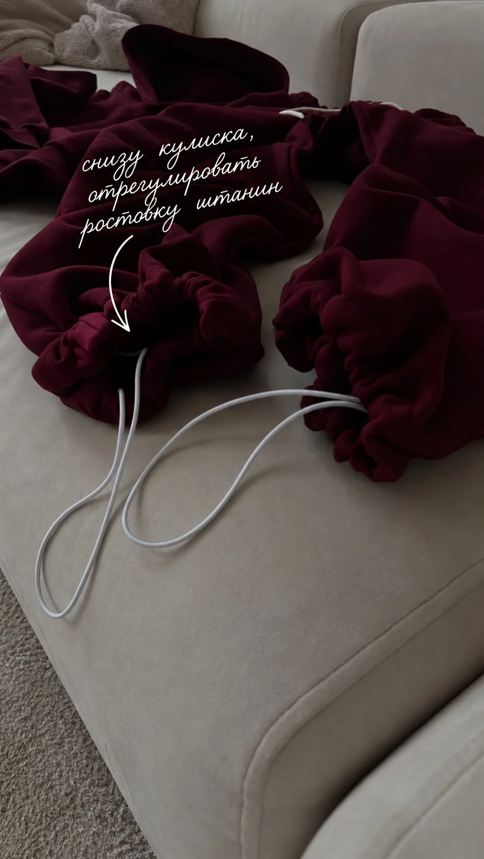 Костюм BURGUNDY (УТЕПЛЕННЫЙ)