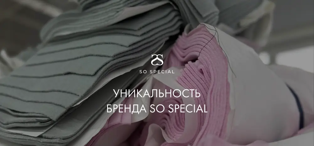 День рождения бренда: нам 3 года