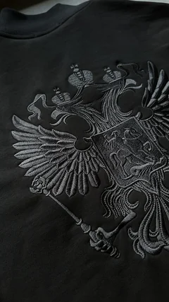 КОСТЮМ МУЖСКОЙ «ДЕРЖАВА»