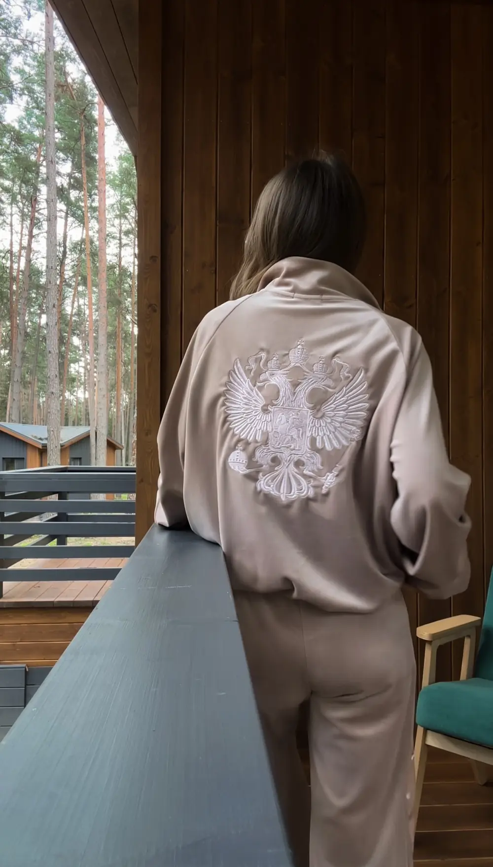 КОСТЮМ ЖЕНСКИЙ «ДЕРЖАВА»