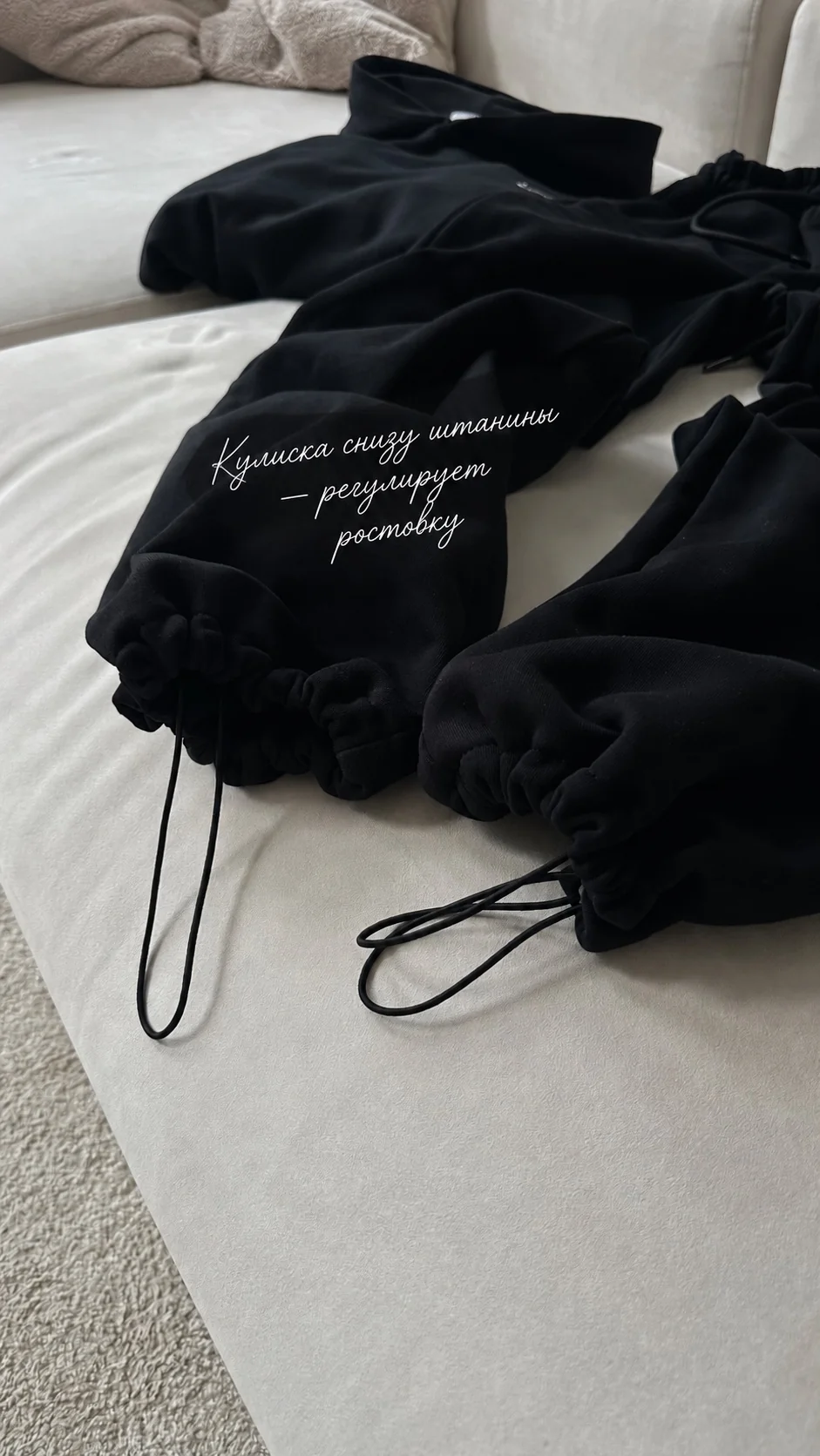Костюм BLACK (утепленный)